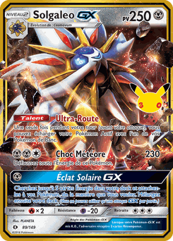 Solgaleo GX