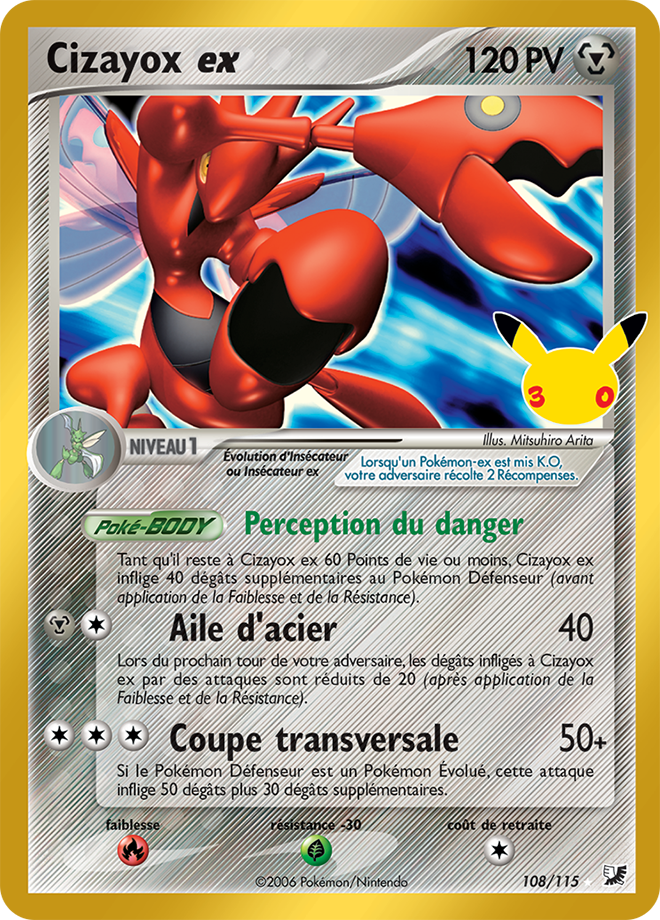 Scizor ex