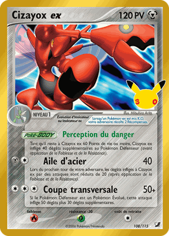 Scizor ex