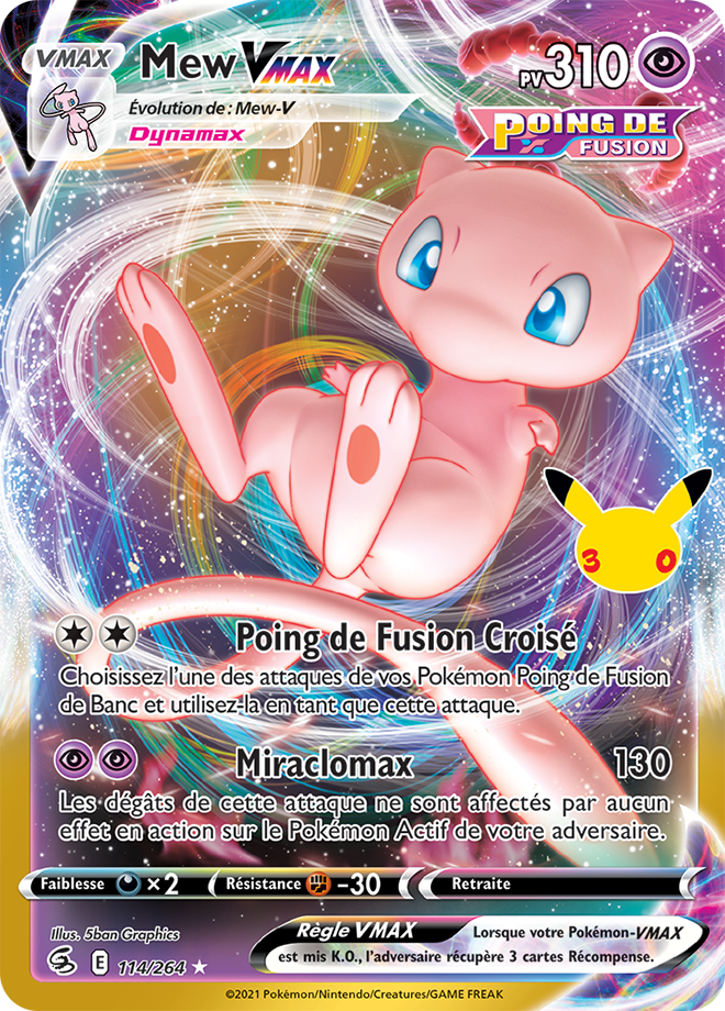 Mew VMAX