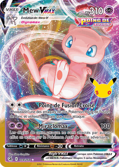 Mew VMAX