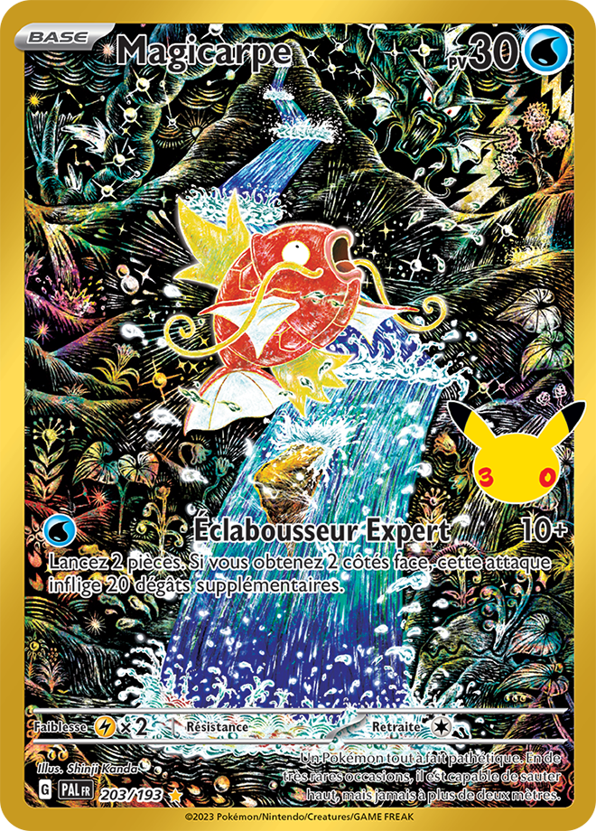 Magikarp