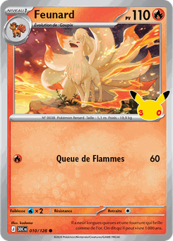 Ninetales