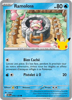 Slowpoke