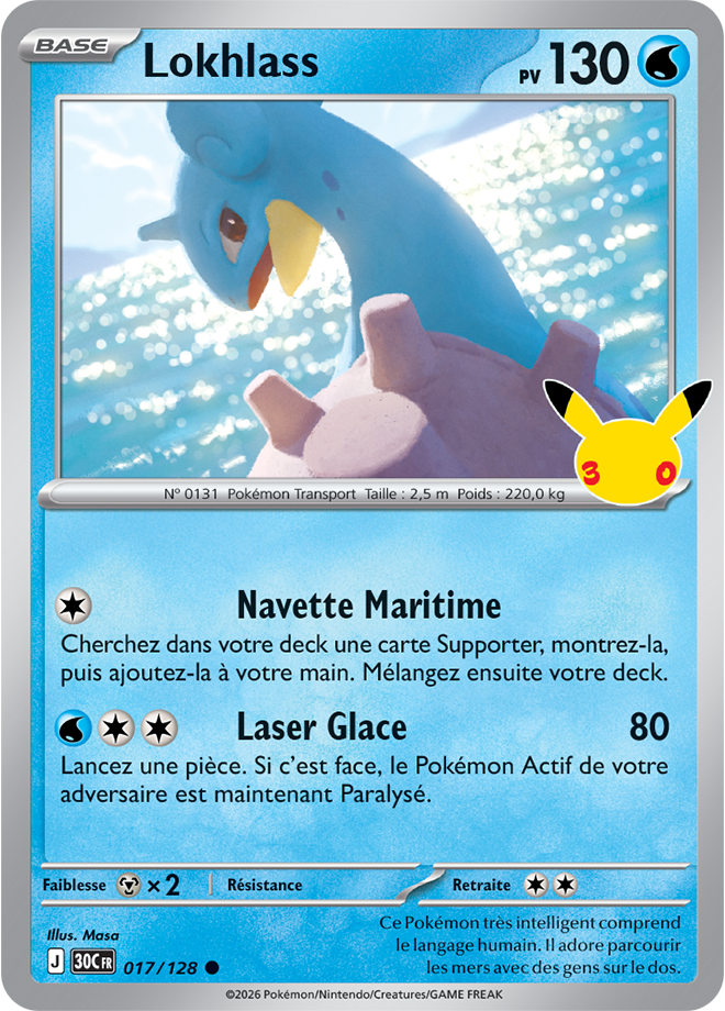 Lapras