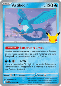Articuno