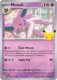 Espeon