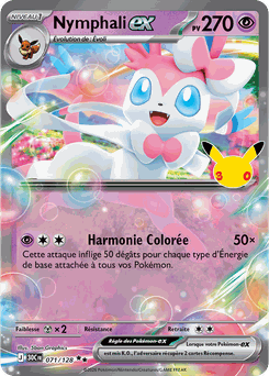 Sylveon ex