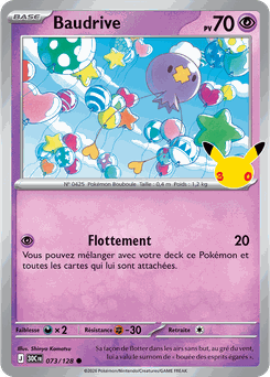 Drifloon