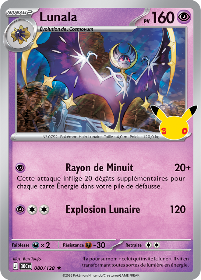 Lunala