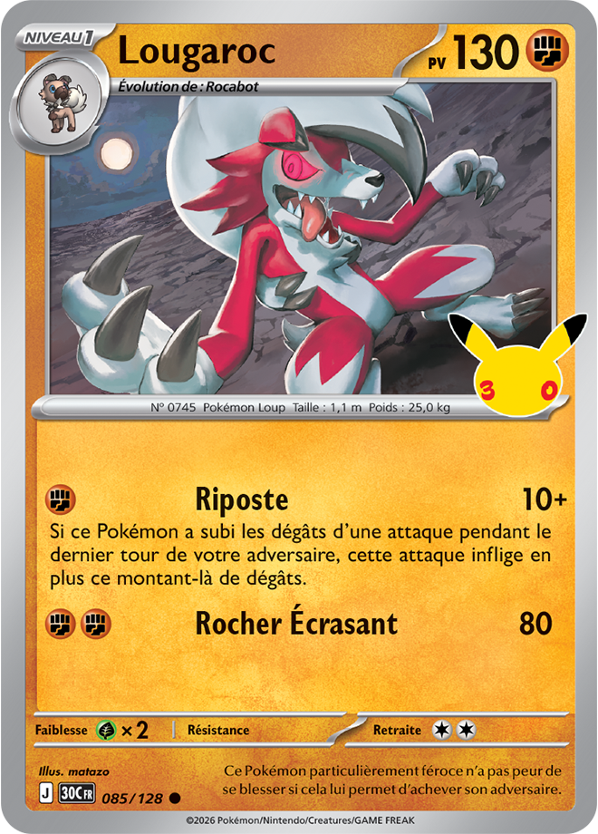 Lycanroc
