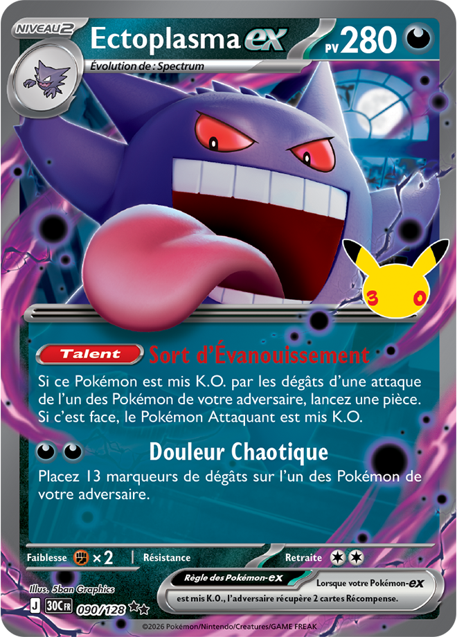Gengar ex