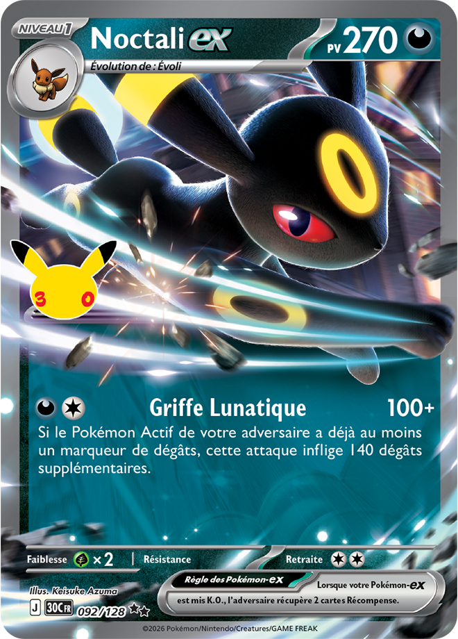 Umbreon ex