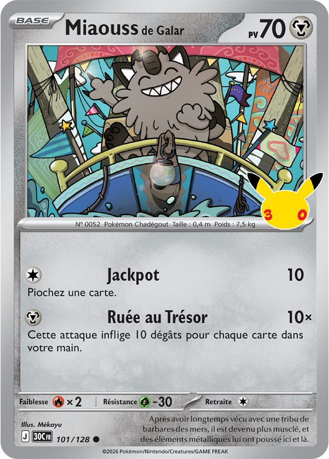 Galarian Meowth