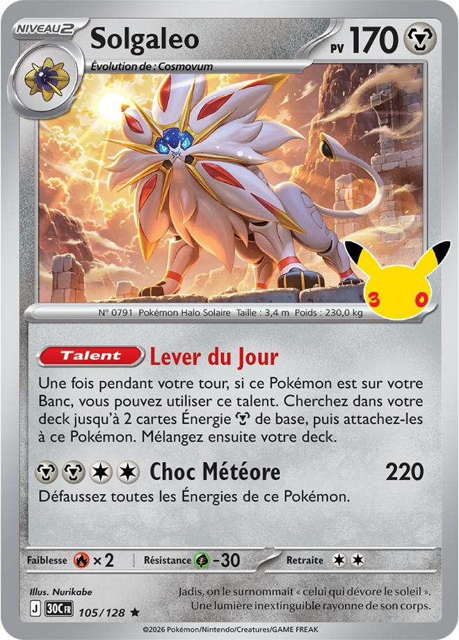 Solgaleo