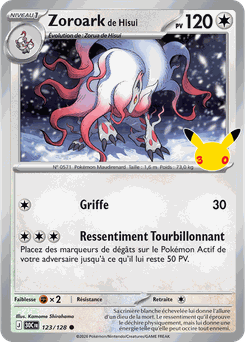 Hisuian Zoroark