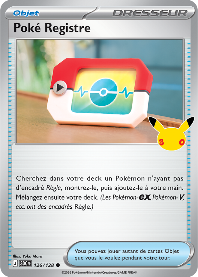 Poke Pad
