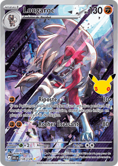 Lycanroc