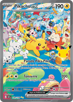 Pikachu ex