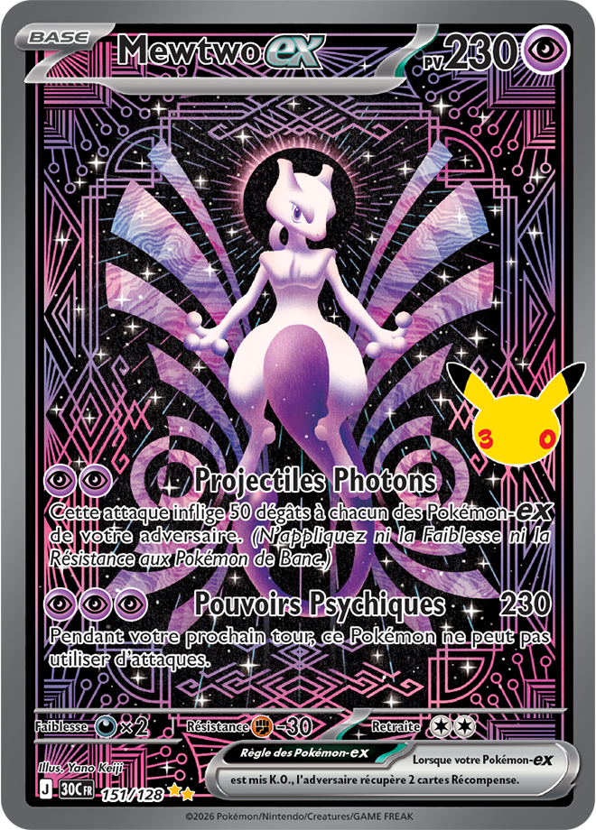 Mewtwo ex
