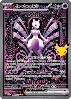 Mewtwo ex