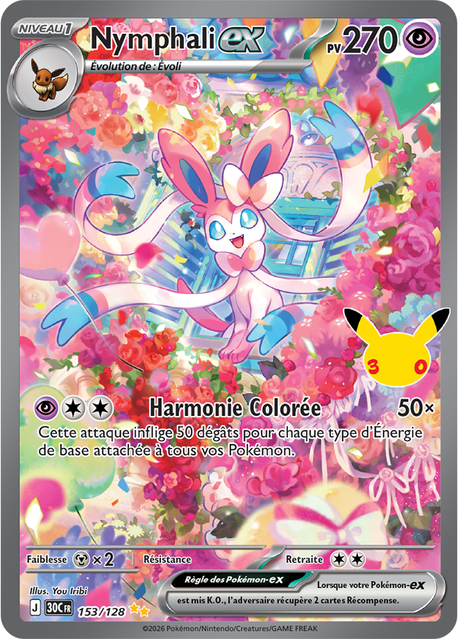 Sylveon ex
