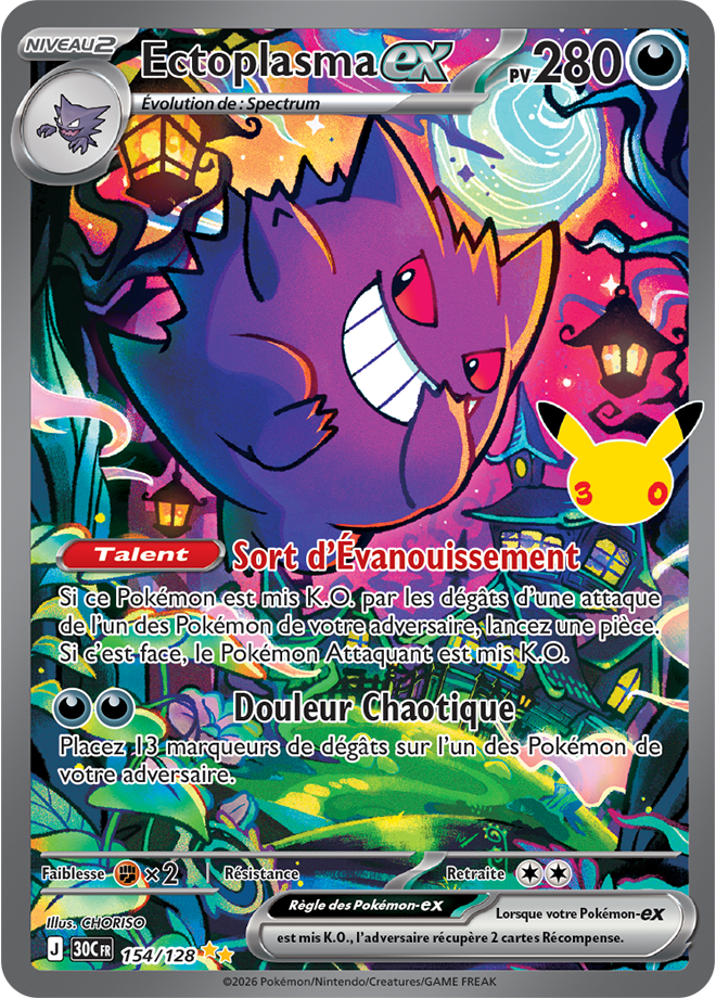 Gengar ex