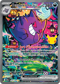 Gengar ex