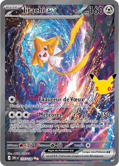 Jirachi ex