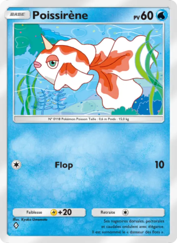 Goldeen