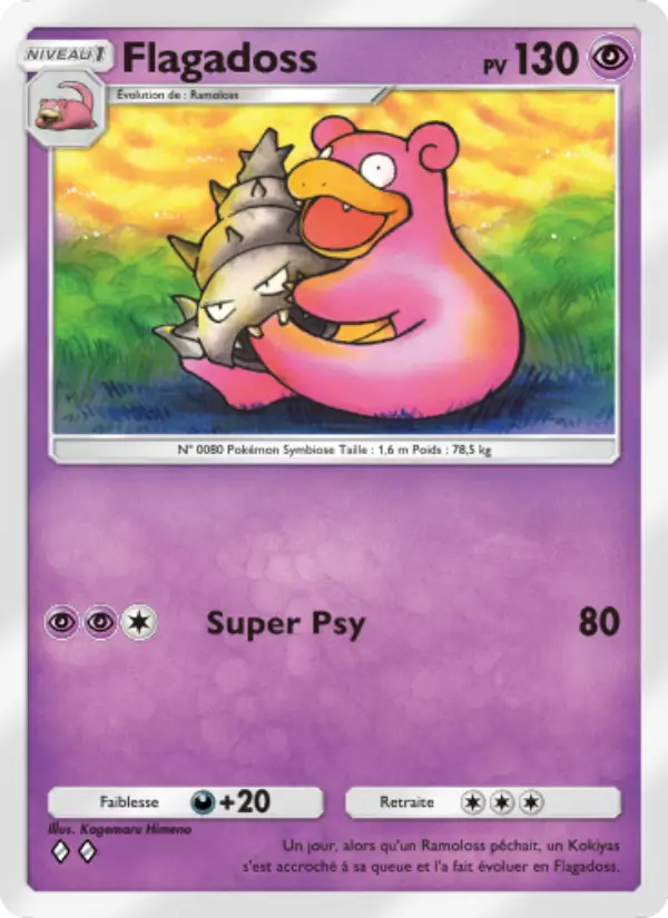 Slowbro