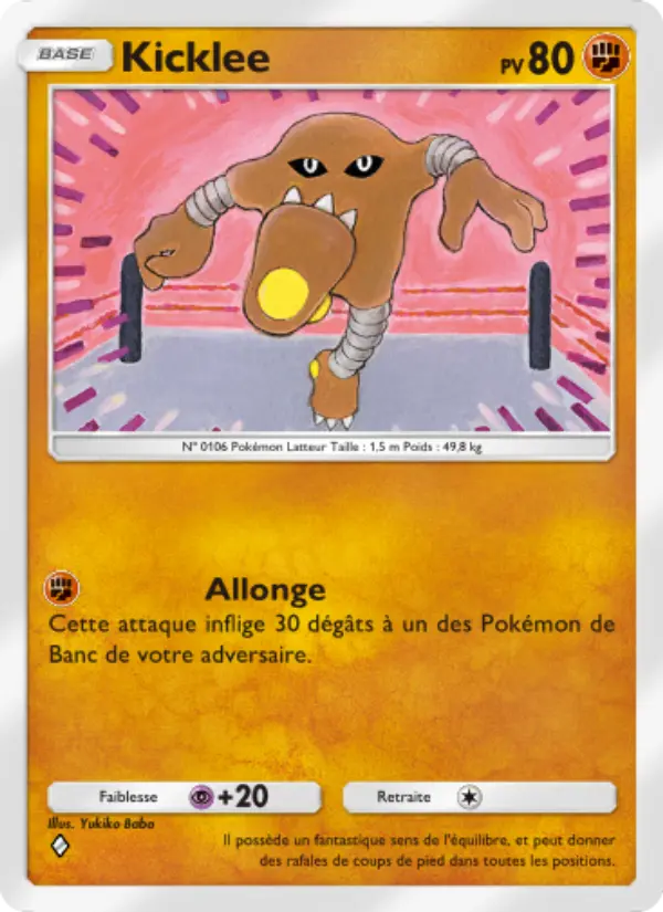 Hitmonlee