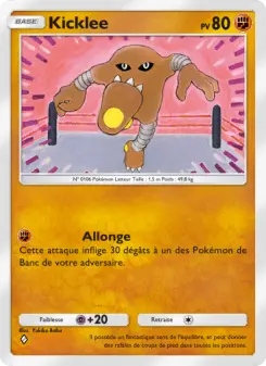 Hitmonlee