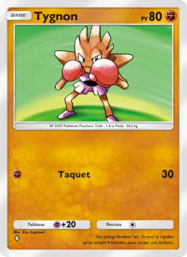 Hitmonchan