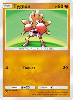 Hitmonchan