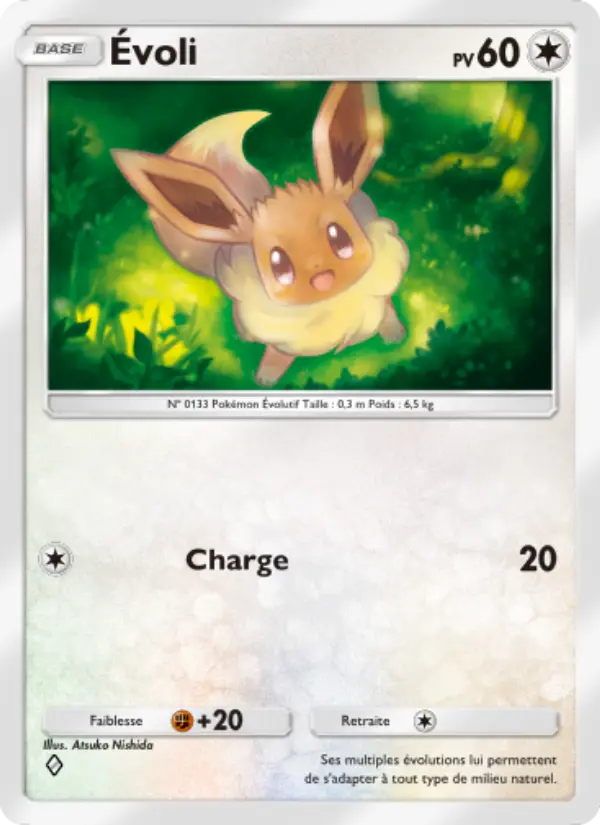 Eevee