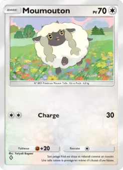Wooloo