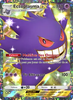 Gengar ex