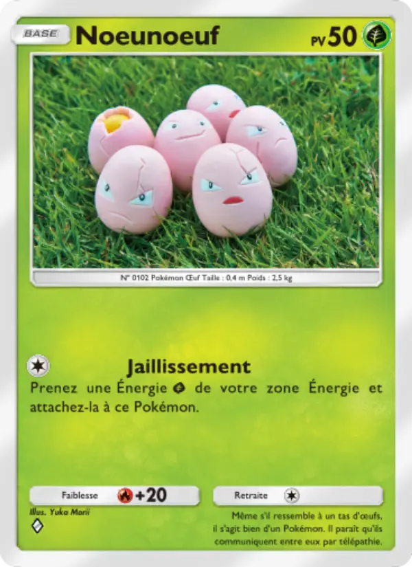 Exeggcute