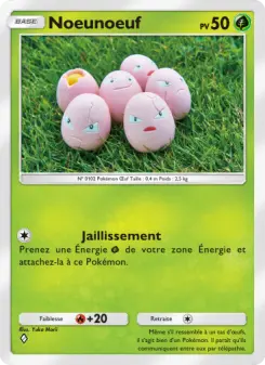 Exeggcute