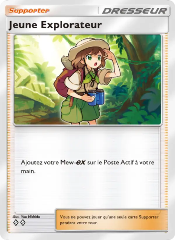 Budding Expeditioner