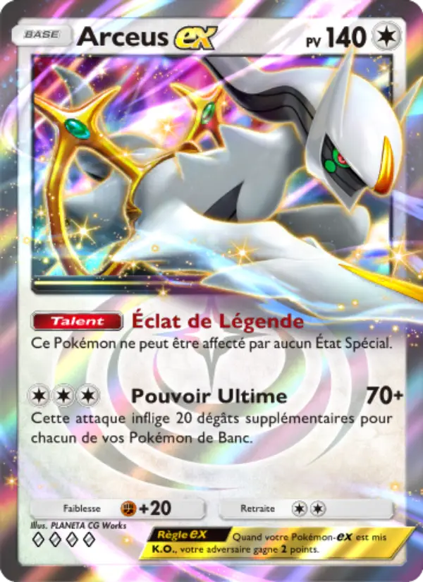 Arceus ex