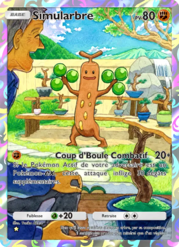 Sudowoodo
