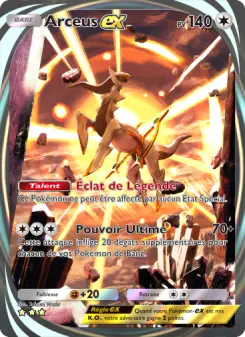 Arceus ex