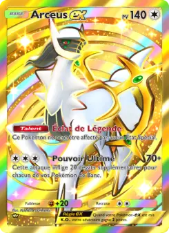 Arceus ex