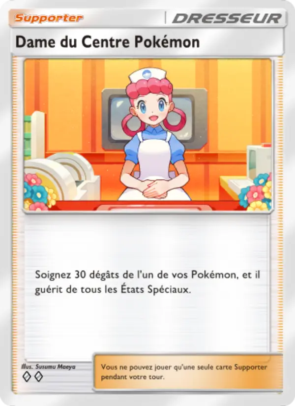 Pokémon Center Lady