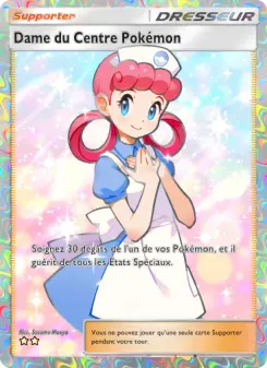 Pokémon Center Lady