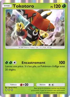 Tapu Bulu