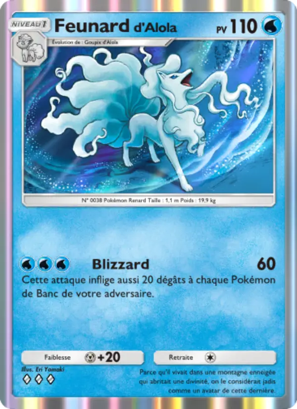 Alolan Ninetales