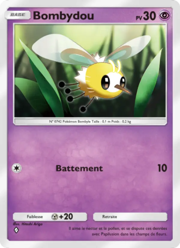 Cutiefly